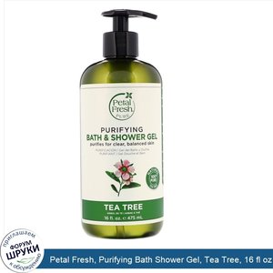 Petal_Fresh__Purifying_Bath_Shower_Gel__Tea_Tree__16_fl_oz__475_ml_.jpg