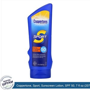Coppertone__Sport__Sunscreen_Lotion__SPF_50__7_fl_oz__207_ml_.jpg