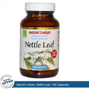 Nature_s_Herbs__Nettle_Leaf__100_Capsules.jpg