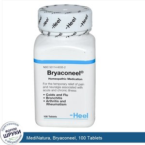 MediNatura__Bryaconeel__100_Tablets.jpg