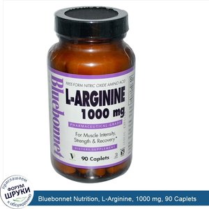 Bluebonnet_Nutrition__L_Arginine__1000_mg__90_Caplets.jpg