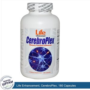 Life_Enhancement__CerebroPlex__180_Capsules.jpg