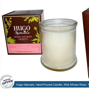 Hugo_Naturals__Hand_Poured_Candle__Wild_African_Rose__1_Candle.jpg