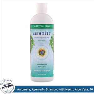 Auromere__Ayurvedic_Shampoo_with_Neem__Aloe_Vera__16_fl_oz__473_ml_.jpg