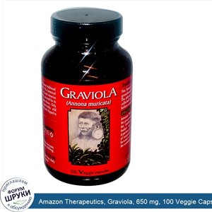 Amazon_Therapeutics__Graviola__650_mg__100_Veggie_Caps.jpg