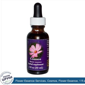 Flower_Essence_Services__Cosmos__Flower_Essence__1_fl_oz__30_ml_.jpg