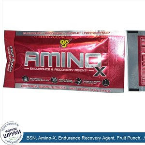 BSN__Amino_X__Endurance_Recovery_Agent__Fruit_Punch__.51_oz__14.5_g_.jpg
