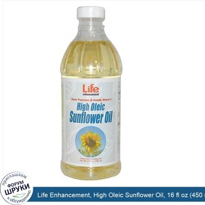 Life_Enhancement__High_Oleic_Sunflower_Oil__16_fl_oz__450_ml_.jpg