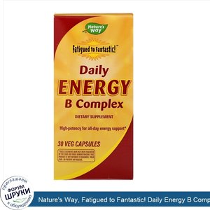 Nature_s_Way__Fatigued_to_Fantastic__Daily_Energy_B_Complex__30_Veg_Capsules.jpg