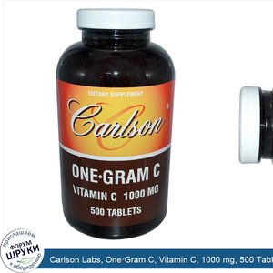 Carlson_Labs__One_Gram_C__Vitamin_C__1000_mg__500_Tablets.jpg