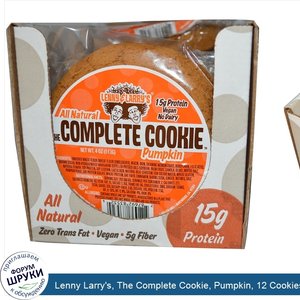 Lenny_Larry_s__The_Complete_Cookie__Pumpkin__12_Cookies__4_oz__113_g__Each.jpg