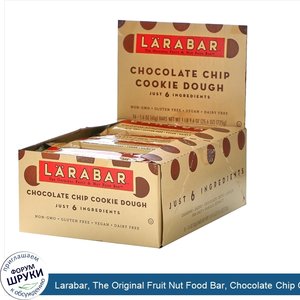 Larabar__The_Original_Fruit_Nut_Food_Bar__Chocolate_Chip_Cookie_Dough__16_Bars__1.6_oz__45_g__...jpg