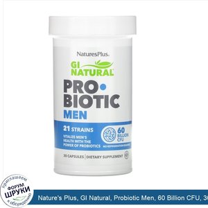 Nature_s_Plus__GI_Natural__Probiotic_Men__60_Billion_CFU__30_Capsules.jpg