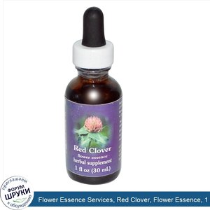 Flower_Essence_Services__Red_Clover__Flower_Essence__1_fl_oz__30_ml_.jpg