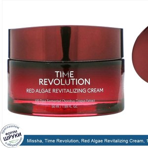 Missha__Time_Revolution__Red_Algae_Revitalizing_Cream__1.69_fl_oz__50_ml_.jpg