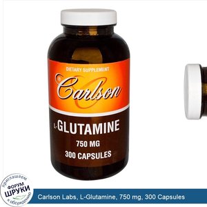 Carlson_Labs__L_Glutamine__750_mg__300_Capsules.jpg