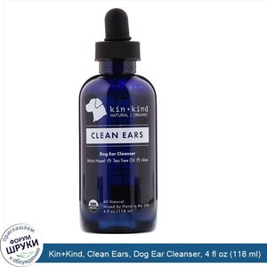 Kin_Kind__Clean_Ears__Dog_Ear_Cleanser__4_fl_oz__118_ml_.jpg