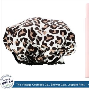 The_Vintage_Cosmetic_Co.__Shower_Cap__Leopard_Print__1_Count.jpg