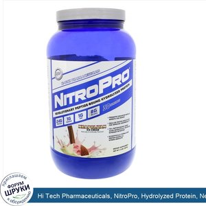 Hi_Tech_Pharmaceuticals__NitroPro__Hydrolyzed_Protein__Neapolitan_Ice_Cream__2_lbs__907_g_.jpg
