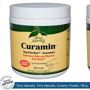 Terry_Naturally__Terry_Naturally__Curamin__Powder__180_g.jpg