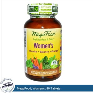 MegaFood__Women_s__90_Tablets.jpg
