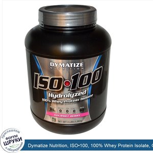 Dymatize_Nutrition__ISO_100__100__Whey_Protein_Isolate__Gourmet_Berry__3_lbs__1_362_g_.jpg