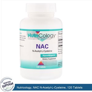 Nutricology__NAC_N_Acetyl_L_Cysteine__120_Tablets.jpg