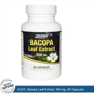 NUCO__Bacopa_Leaf_Extract__500_mg__60_Capsules.jpg