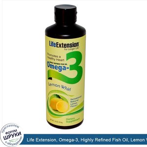 Life_Extension__Omega_3__Highly_Refined_Fish_Oil__Lemon_Whirl__16_oz__454_g_.jpg