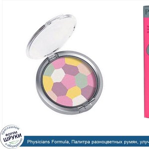 Physicians_Formula__Палитра_разноцветных_румян__улучшающих_цвет_лица__осветляющий_оттенок_1440...jpg