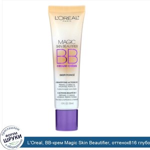 L_Oreal__BB_крем_Magic_Skin_Beautifier__оттенок816_глубокий__30мл.jpg