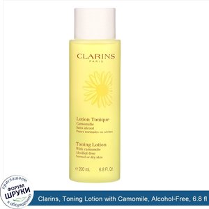 Clarins__Toning_Lotion_with_Camomile__Alcohol_Free__6.8_fl_oz__200_ml_.jpg