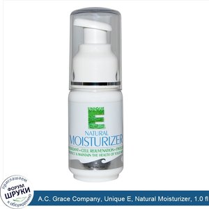 A.C._Grace_Company__Unique_E__Natural_Moisturizer__1.0_fl_oz__30_ml_.jpg