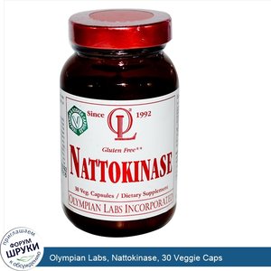 Olympian_Labs__Nattokinase__30_Veggie_Caps.jpg