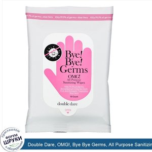 Double_Dare__OMG___Bye_Bye_Germs__All_Purpose_Sanitizing_Wipes__10_Wipes.jpg