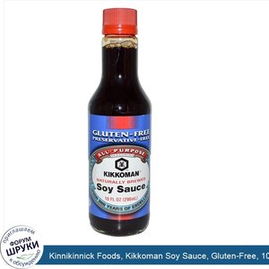 Kinnikinnick_Foods__Kikkoman_Soy_Sauce__Gluten_Free__10_fl_oz__296_ml_.jpg
