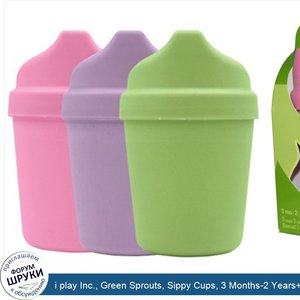 i_play_Inc.__Green_Sprouts__Sippy_Cups__3_Months_2_Years___3_Cups_3_Spouts.jpg