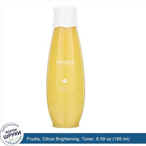 Frudia__Citrus_Brightening__Toner__6.59_oz__195_ml_.jpg
