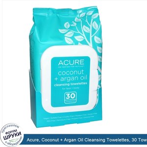 Acure__Coconut___Argan_Oil_Cleansing_Towelettes__30_Towelettes.jpg