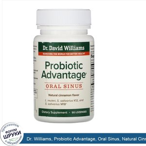 Dr._Williams__Probiotic_Advantage__Oral_Sinus__Natural_Cinnamon_Flavor__50_Lozenges.jpg