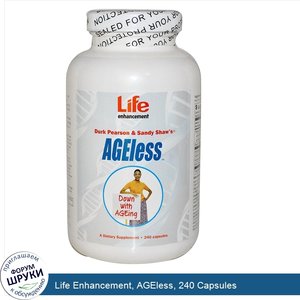 Life_Enhancement__AGEless__240_Capsules.jpg