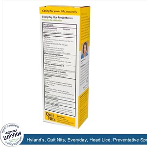 Hyland_s__Quit_Nits__Everyday__Head_Lice__Preventative_Spray__4.2_fl_oz__125_ml_.jpg