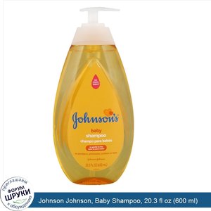 Johnson_Johnson__Baby_Shampoo__20.3_fl_oz__600_ml_.jpg