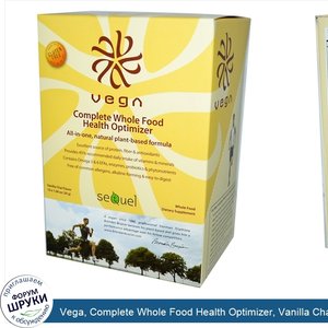 Vega__Complete_Whole_Food_Health_Optimizer__Vanilla_Chai_Flavor__10_Pouches__1.06_oz__30_g__Each.jpg