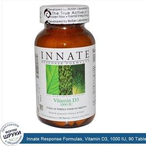 Innate_Response_Formulas__Vitamin_D3__1000_IU__90_Tablets.jpg