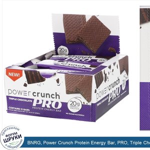BNRG__Power_Crunch_Protein_Energy_Bar__PRO__Triple_Chocolate__12_Bars__2.0_oz__58_g__Each.jpg