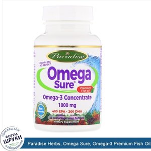 Paradise_Herbs__Omega_Sure__Omega_3_Premium_Fish_Oil__1_000_mg__30_Pesco_Vegetarian_Softgels.jpg