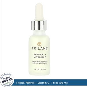 Trilane__Retinol___Vitamin_C__1_fl_oz__30_ml_.jpg