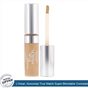 L_Oreal__Консилер_True_Match_Super_Blendable_Concealer__оттенок_теплый_средний_темный_W6_7_8__...jpg