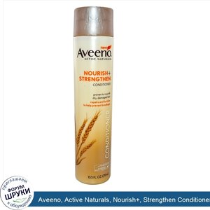 Aveeno__Active_Naturals__Nourish___Strengthen_Conditioner__10.5_fl_oz.jpg